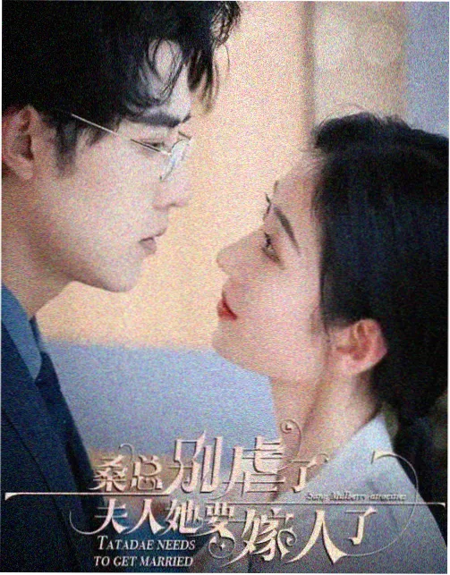 移动端阅读体验报告配图